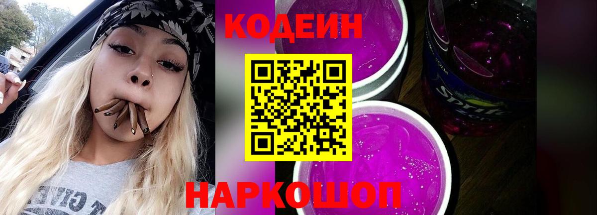Серпухов  ГАШ  A-PVP СК кристаллы  ЭКСТАЗИ  Меф МЯУ МЯУ кристаллы  Где купить  Вход с VPN  Меф  Бошки Шишки  ГАШ 