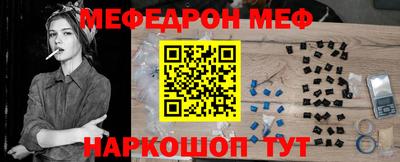 эйфоретик Бугуруслан