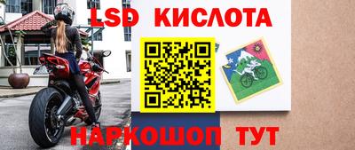 МДМА Будённовск
