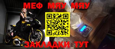 эйфоретик Бугуруслан