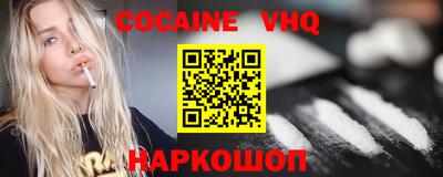 МДМА Будённовск