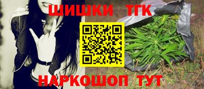эйфоретик Бугуруслан