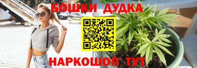 jwh Бузулук