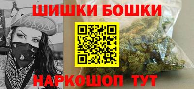 эйфоретик Бугуруслан