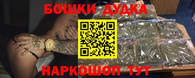 эйфоретик Бугуруслан