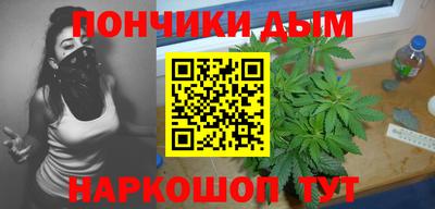 МДМА Будённовск