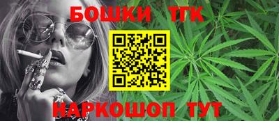 МДМА Будённовск