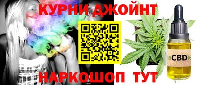МДМА Будённовск