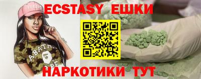 jwh Бузулук