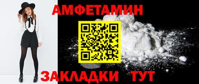 эйфоретик Бугуруслан