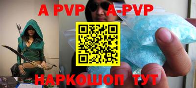 эйфоретик Бугуруслан