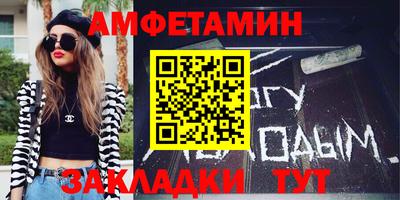эйфоретик Бугуруслан