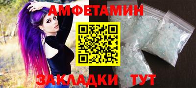 эйфоретик Бугуруслан