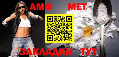 эйфоретик Бугуруслан
