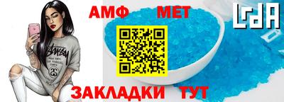 эйфоретик Бугуруслан