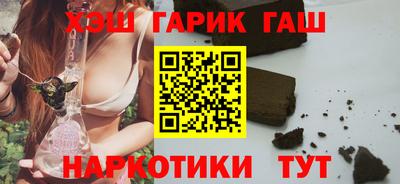 МДМА Будённовск