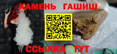 jwh Бузулук