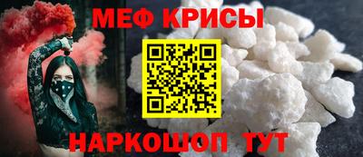 эйфоретик Бугуруслан