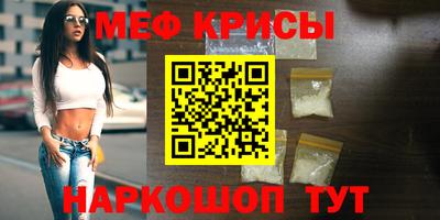 МДМА Будённовск